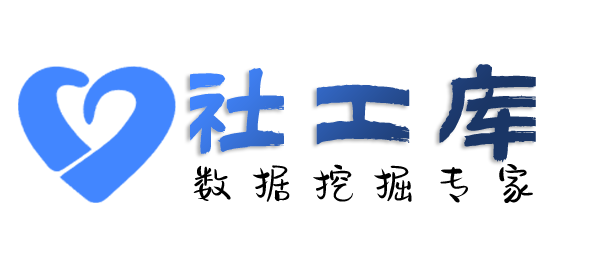有什么方法查询快递收货地址等信息